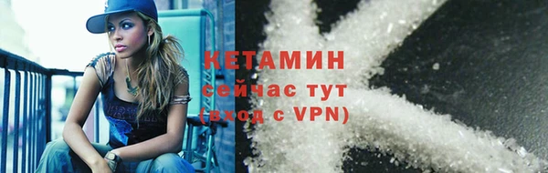героин Балабаново