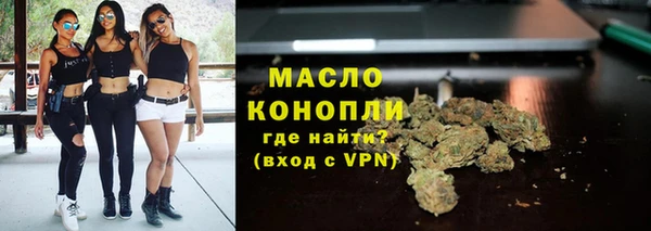гидропоника Баксан