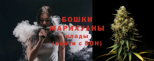 гидропоника Баксан