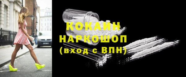 гидропоника Баксан