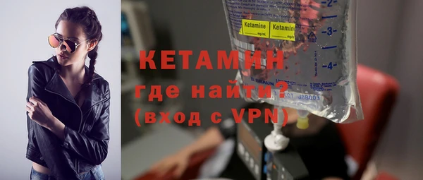 героин Балабаново