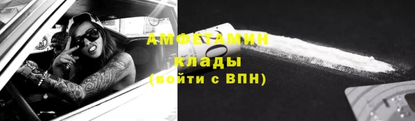 гидропоника Аркадак