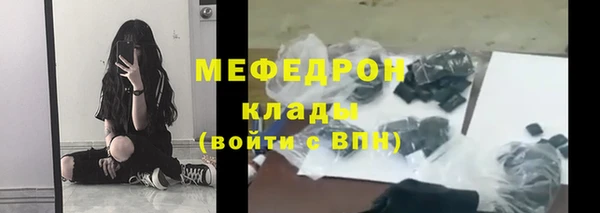 героин Балабаново