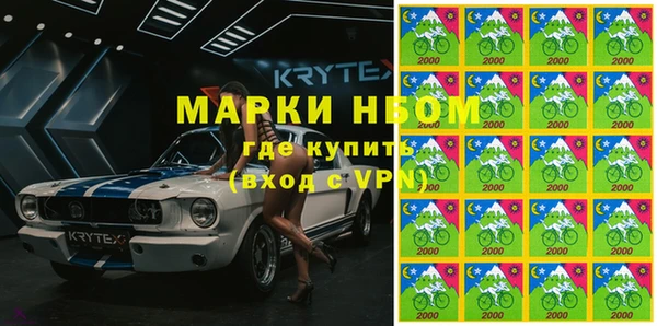гидропоника Баксан