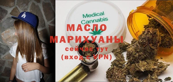 гидропоника Баксан