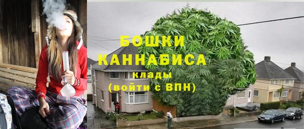 гидропоника Баксан