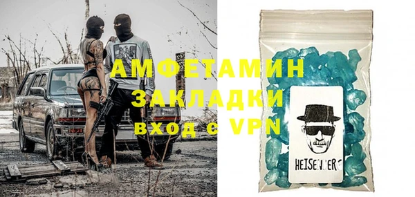 героин Балабаново
