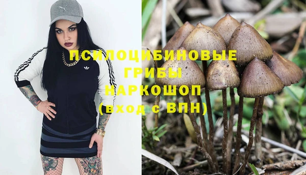 героин Балабаново