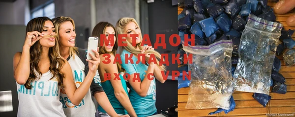 гидропоника Баксан