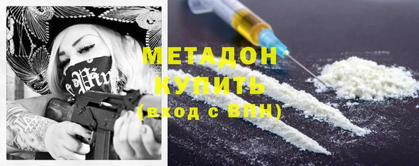 гидропоника Баксан