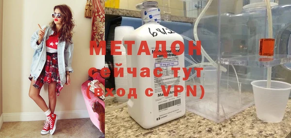 гидропоника Баксан
