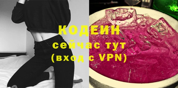 гидропоника Баксан