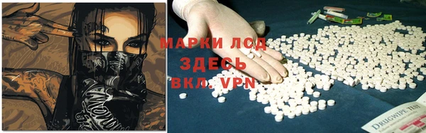 героин Балабаново