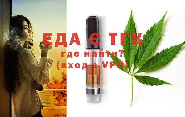 героин Балабаново
