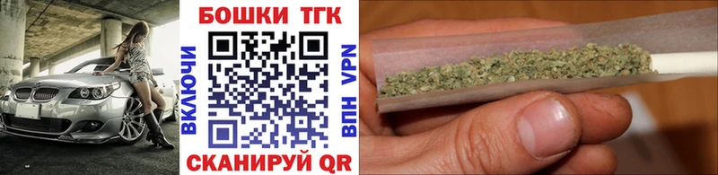 хочу   Белокуриха  Бошки марихуана сатива 